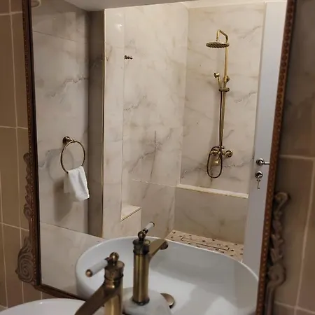 Center Διαμέρισμα