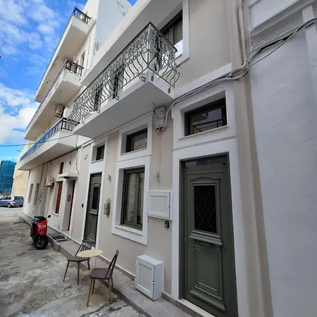 Center Διαμέρισμα Κάρπαθος